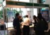 Siam Physics Congress 2017 (SPC2017)