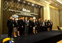 The International Polymer Conference of Thailand (PCT-7)