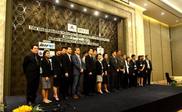 The International Polymer Conference of Thailand (PCT-7)