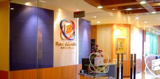 Theme of Logo Bara-Scientific-Front-Office