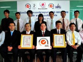 ISO9001 – Bara Scientific Co., Ltd. ISO-9001-Bara-Scientific