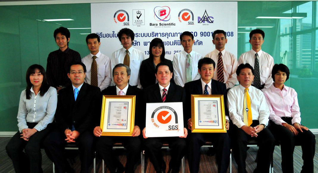 ISO-9001-Bara-Scientific