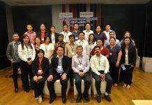 SAP Application Manager Meeting 2016