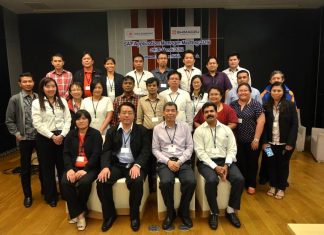 SAP Application Manager Meeting 2016