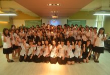 บริษัท พาราไซแอนติฟิค จำกัด ต้อนรับคณะศึกษาดูงานจากมหาวิทยาลัยหัวเฉียว เฉลิมพระเกียรติ