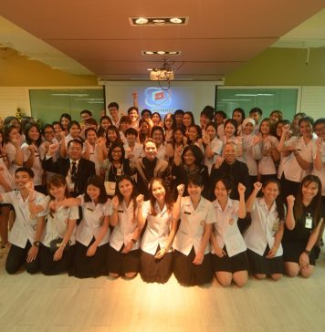 บริษัท พาราไซแอนติฟิค จำกัด ต้อนรับคณะศึกษาดูงานจากมหาวิทยาลัยหัวเฉียว เฉลิมพระเกียรติ