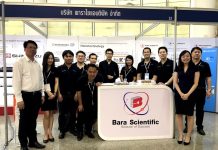 KKU Instrument Research Expo 2017