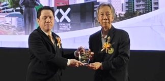 พาราไซแอนติฟิค รับมอบโล่ประกาศเกียรติคุณ มหาวิทยาลัยเทคโนโลยีพระจอมเกล้าธนบุรี