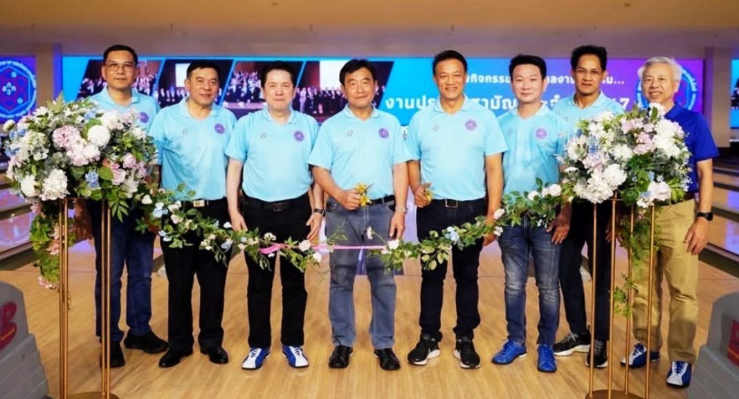 STTA Bowling Relationship Contest 2025