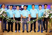 STTA Bowling Relationship Contest 2025