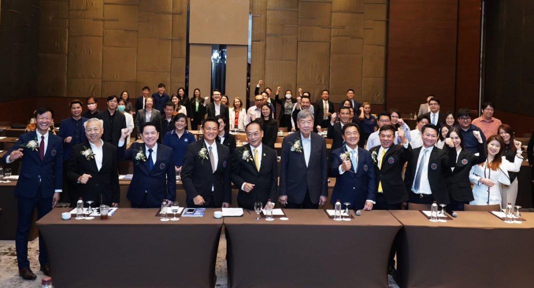 Science & Technology Trade Association Annual General Meeting 2024