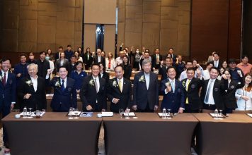 บริษัท พาราไซแอนติฟิค จำกัด เข้าร่วมการประชุมใหญ่สามัญสมาคมการค้าวิทยาศาสตร์และเทคโนโลยี ประจำปี 2567 Science & Technology Trade Association Annual General Meeting 2024 Science & Technology Trade Association Annual General Meeting 2024