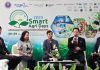 Smart Agri Days 2025