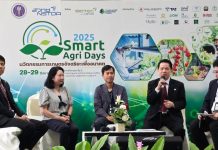 Smart Agri Days 2025