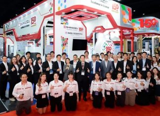 Thailand Lab International 2025 - Bara Scientific