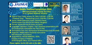 JAIMA Thailand Symposium 2026 Nanotechology Paving the Way to a Carbon Neutral Society