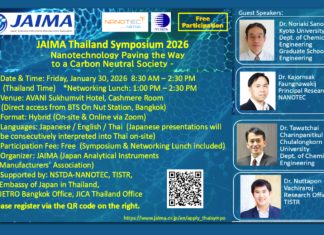 JAIMA Thailand Symposium 2026 Nanotechology Paving the Way to a Carbon Neutral Society
