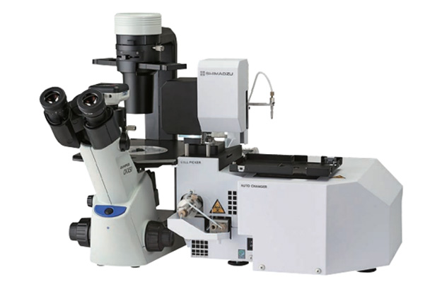 CELL PICKER